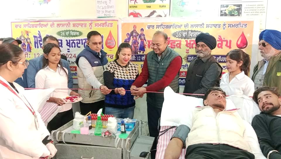 'Many precious lives can be saved by blood donation'